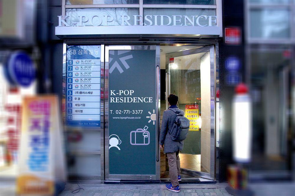 K-Pop Residence Chungmuro - Myeong-Dong Seoul Exterior photo