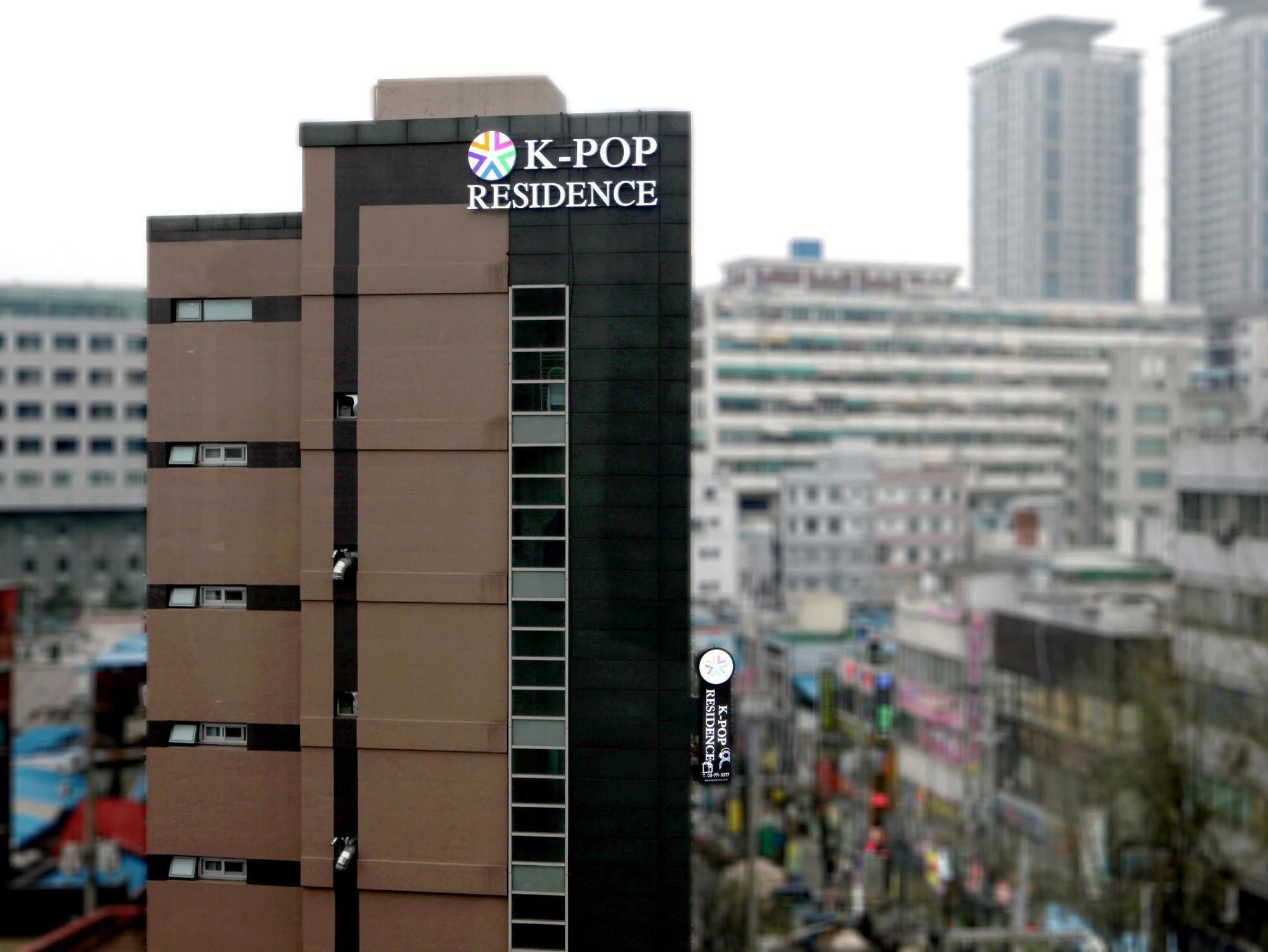 K-Pop Residence Chungmuro - Myeong-Dong Seoul Exterior photo