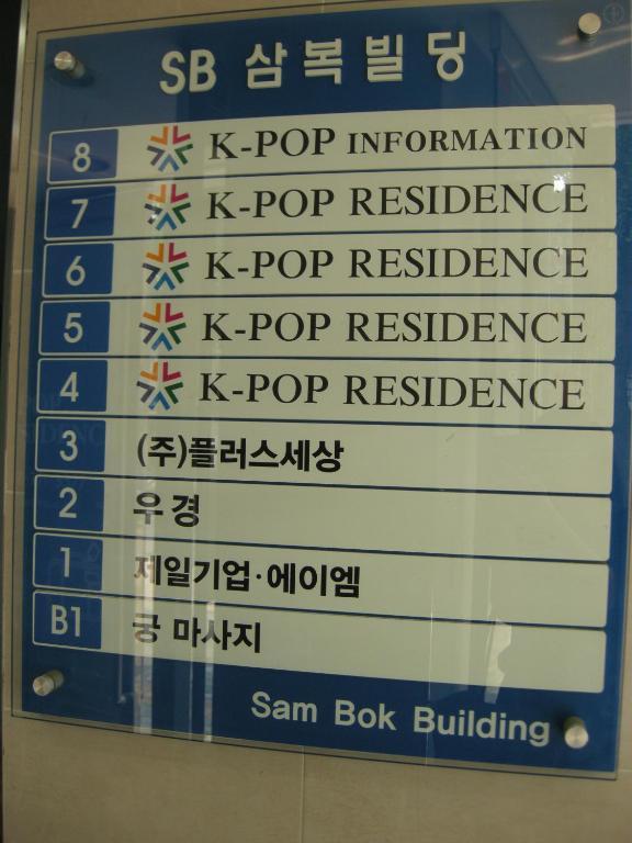 K-Pop Residence Chungmuro - Myeong-Dong Seoul Exterior photo