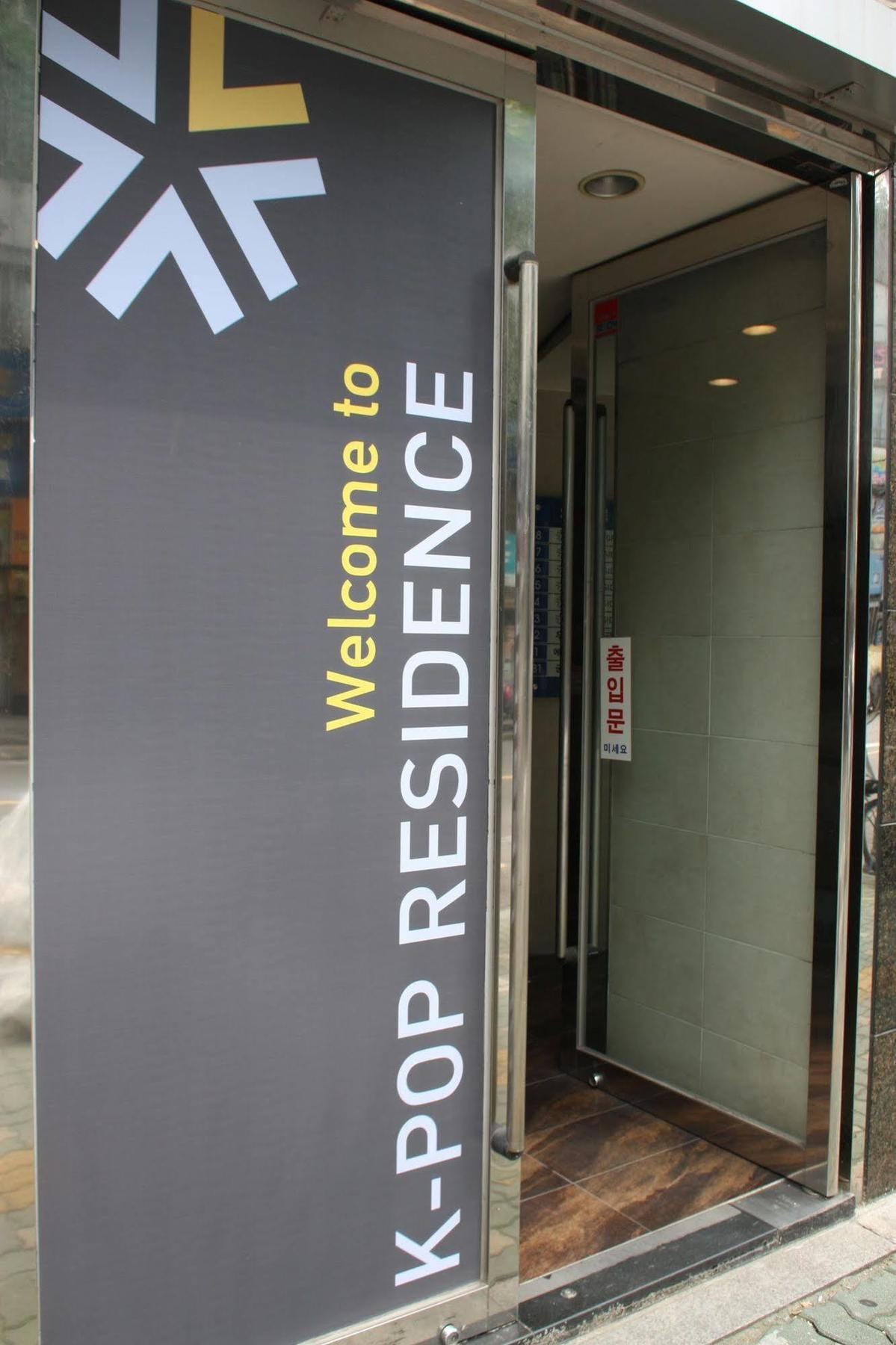 K-Pop Residence Chungmuro - Myeong-Dong Seoul Exterior photo